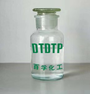 DTDTP