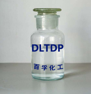 DLTDP
